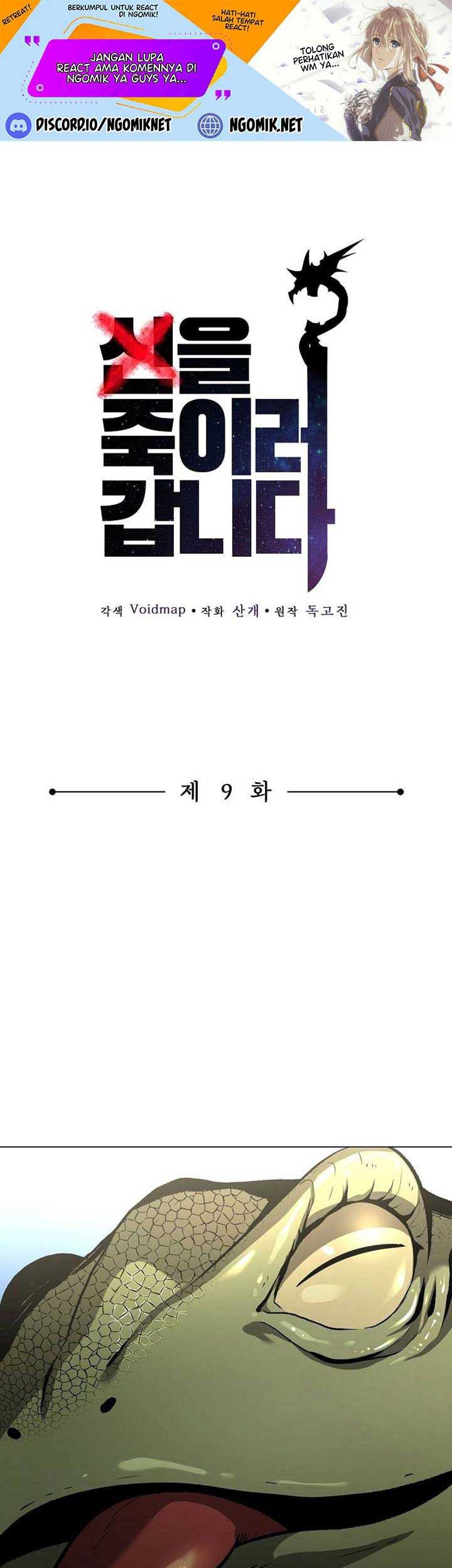 Baca On My Way to Kill God Chapter 09 Gambar 2