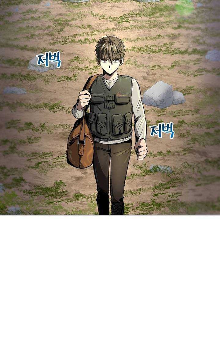 On My Way to Kill God Chapter 09 Gambar 67