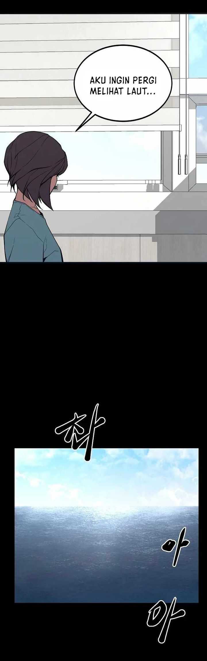 Gwei Chapter 23 Gambar 17