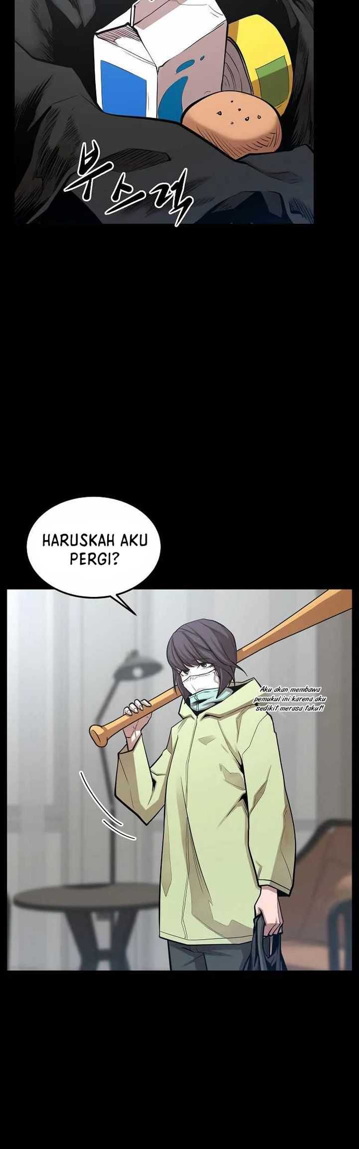 Gwei Chapter 23 Gambar 25
