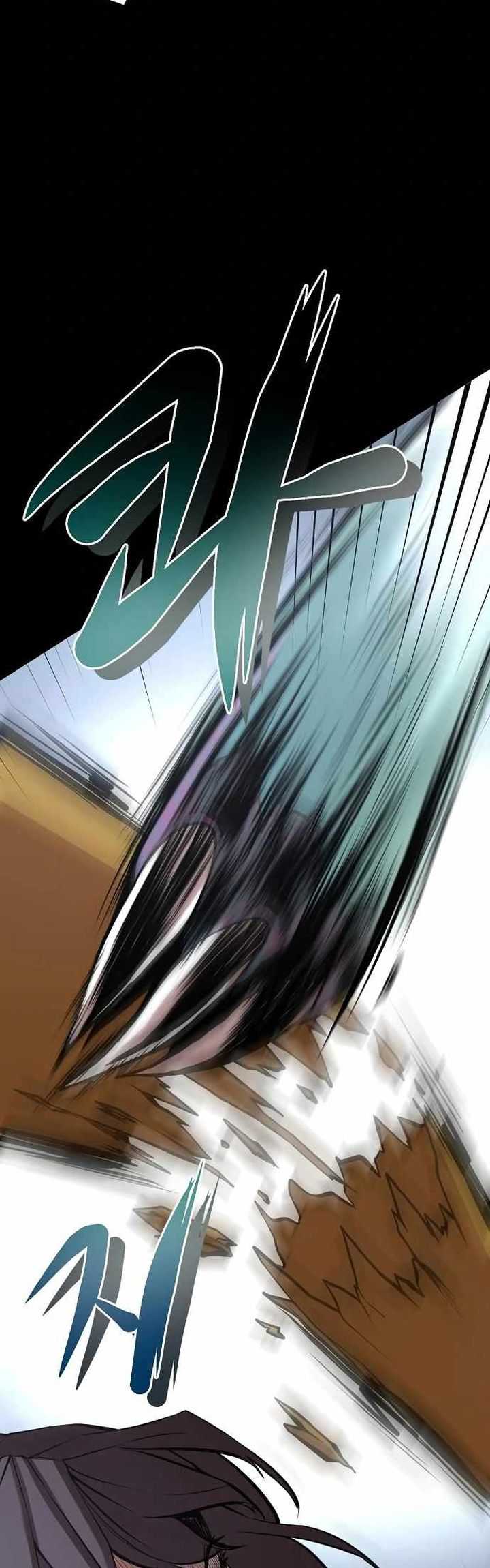 Gwei Chapter 23 Gambar 38