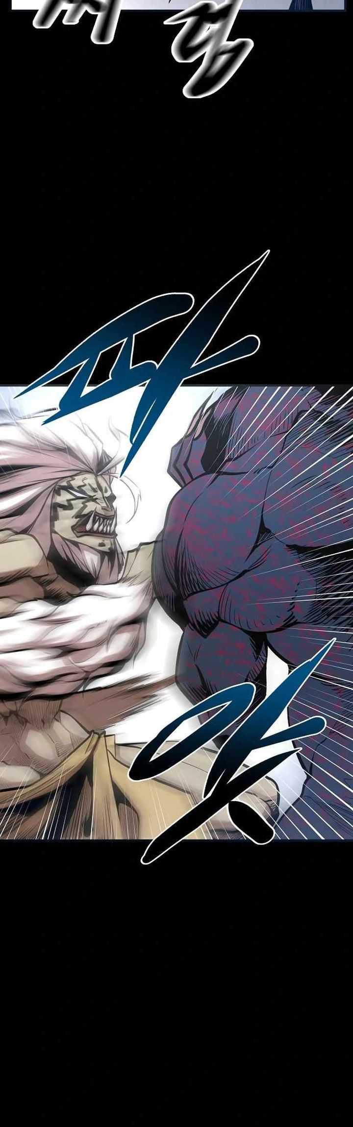 Gwei Chapter 23 Gambar 43