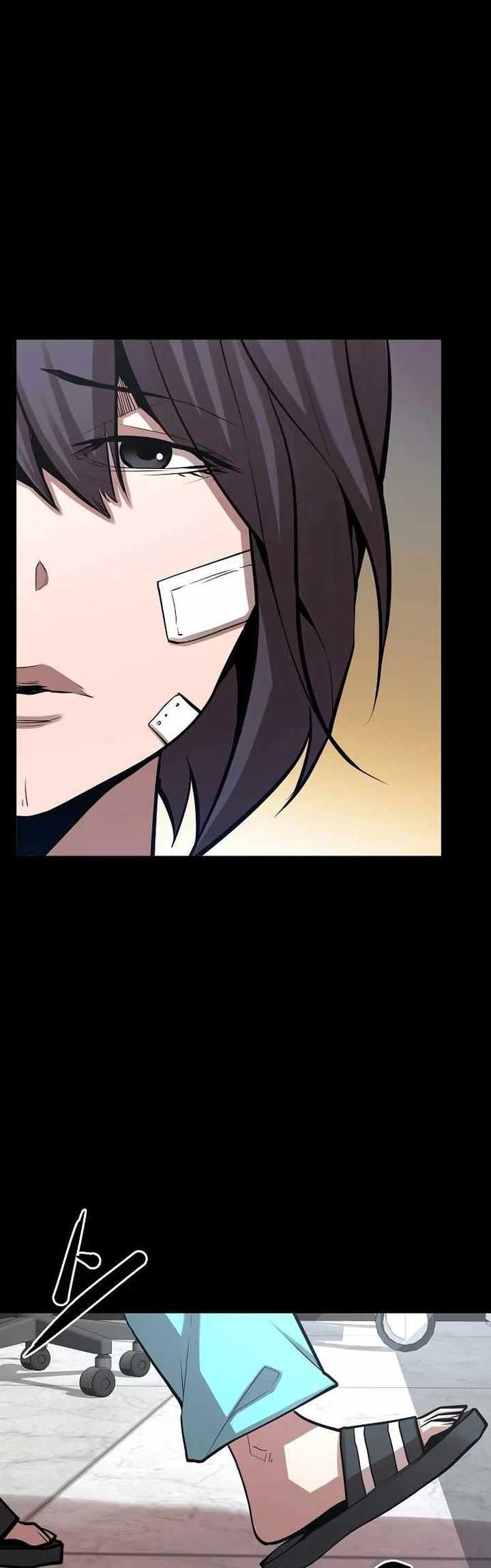 Gwei Chapter 23 Gambar 55