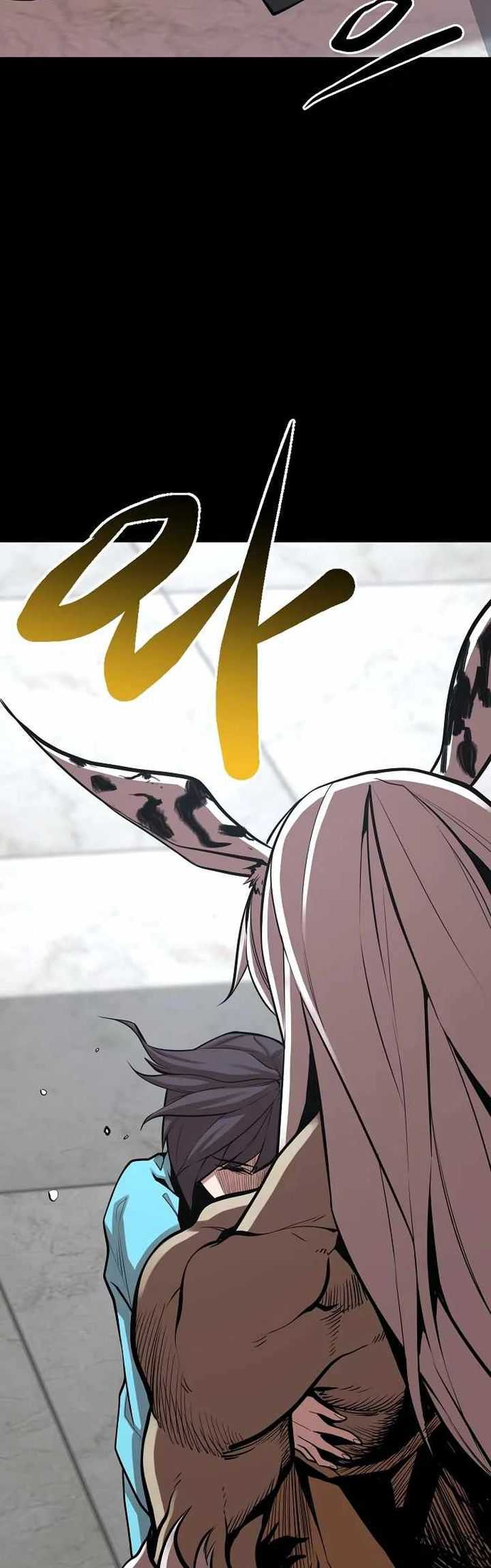 Gwei Chapter 23 Gambar 56
