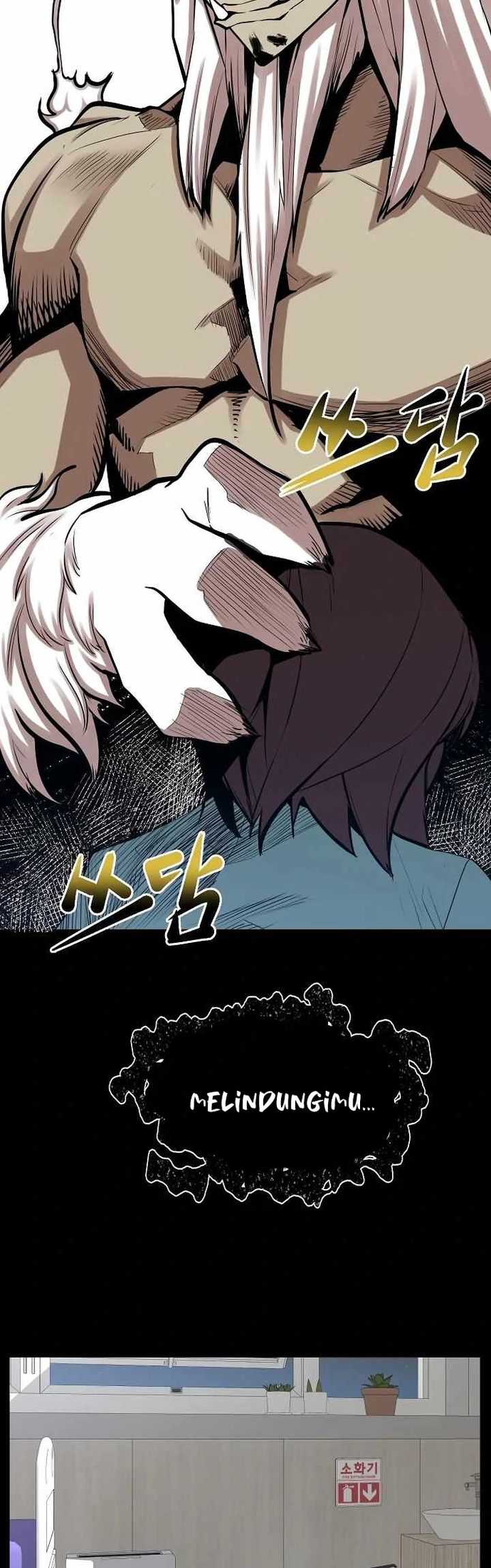 Gwei Chapter 23 Gambar 59