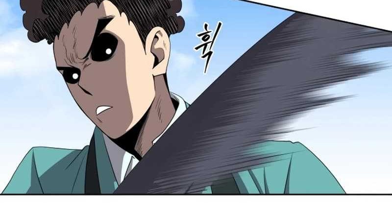 Monster Hunter Chapter 28 Gambar 32