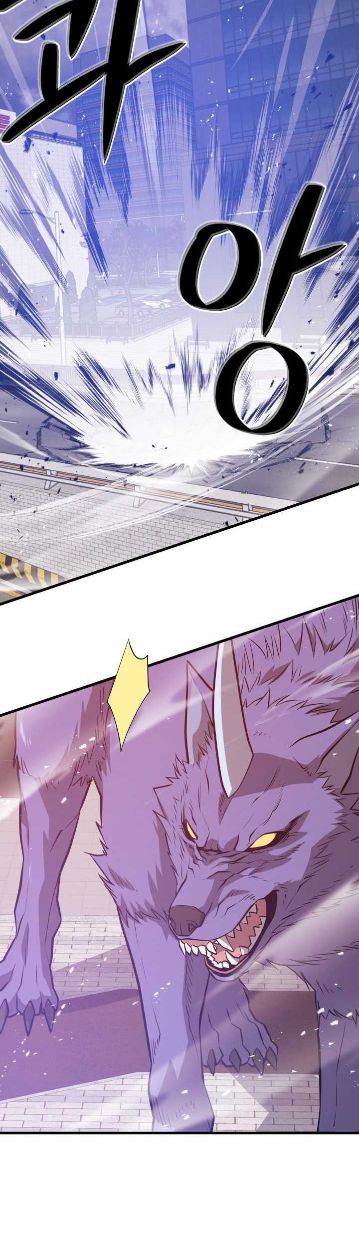 Seoul Station Necromancer Chapter 63 Gambar 49