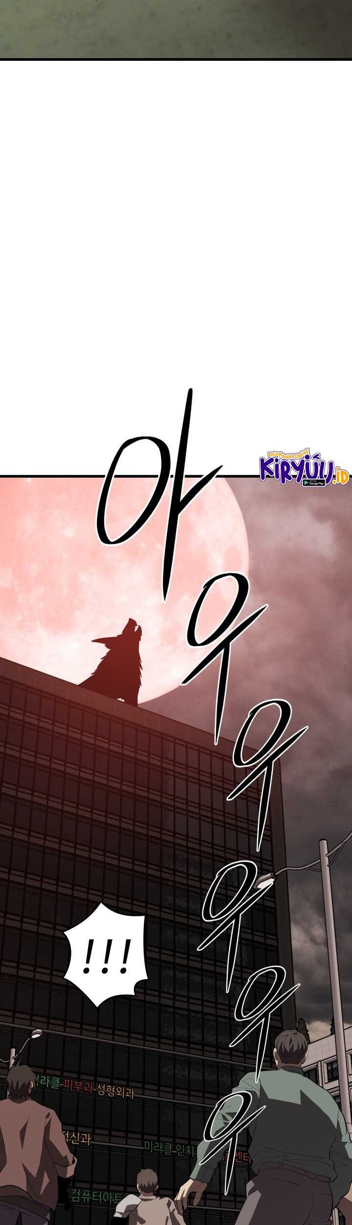 Seoul Station Necromancer Chapter 63 Gambar 20