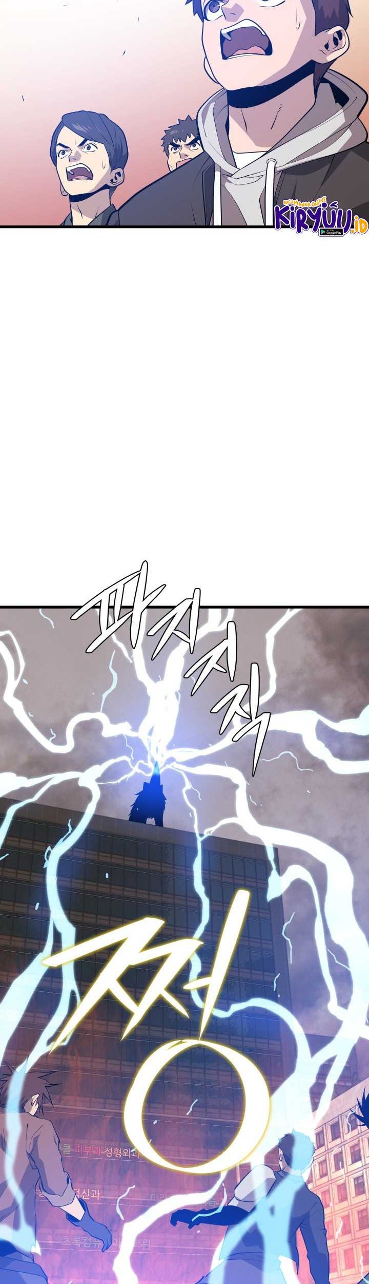 Seoul Station Necromancer Chapter 63 Gambar 38