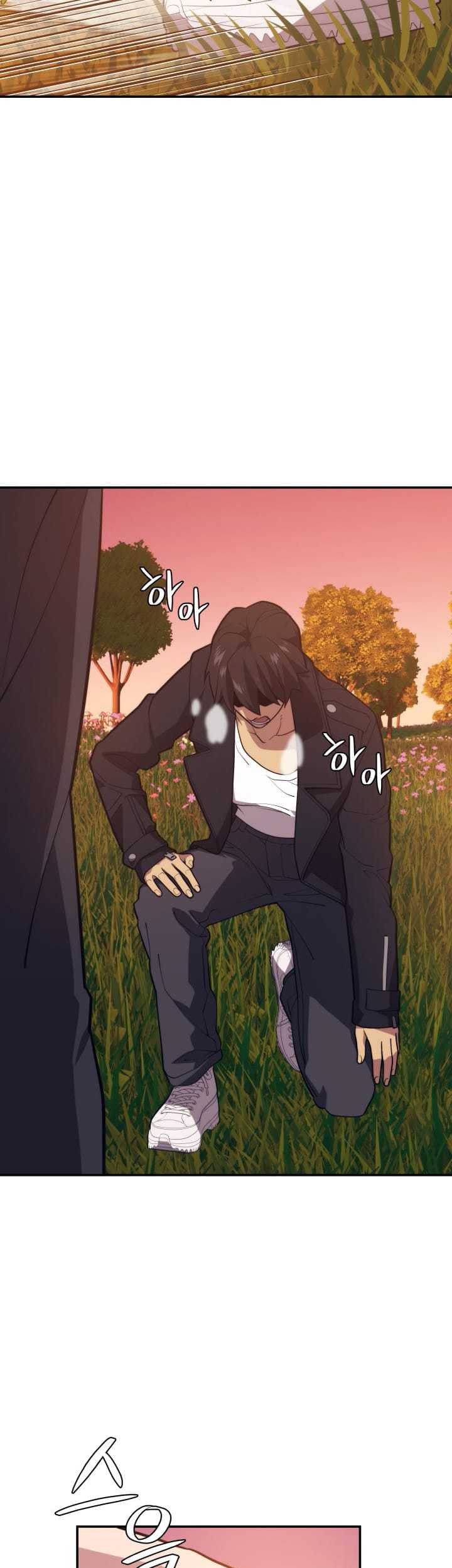 Seoul Station Necromancer Chapter 62 Gambar 54