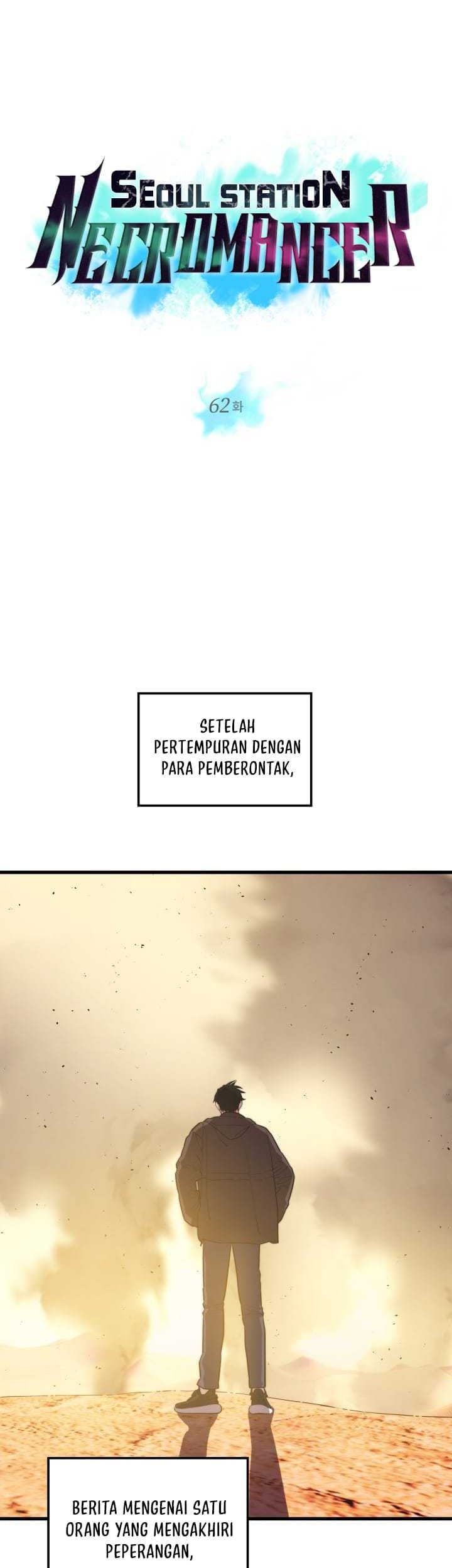 Seoul Station Necromancer Chapter 62 Gambar 6