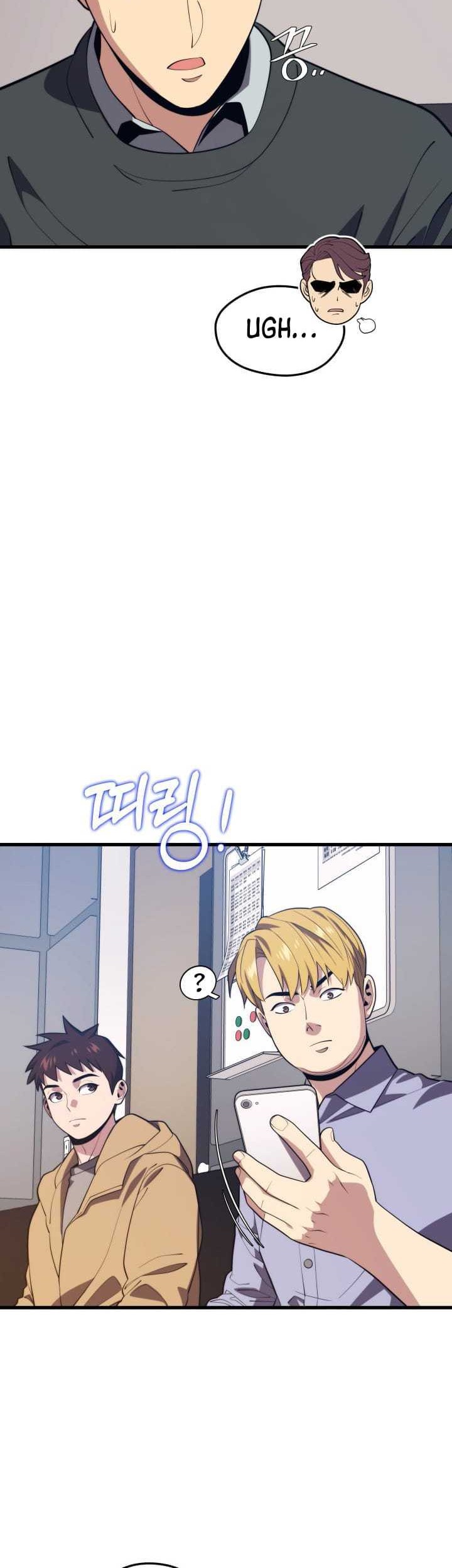 Seoul Station Necromancer Chapter 62 Gambar 13