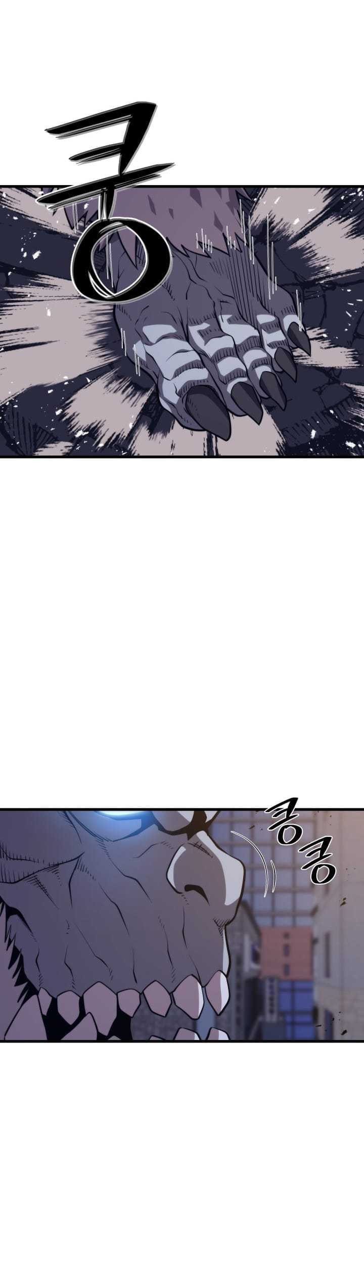 Seoul Station Necromancer Chapter 62 Gambar 21