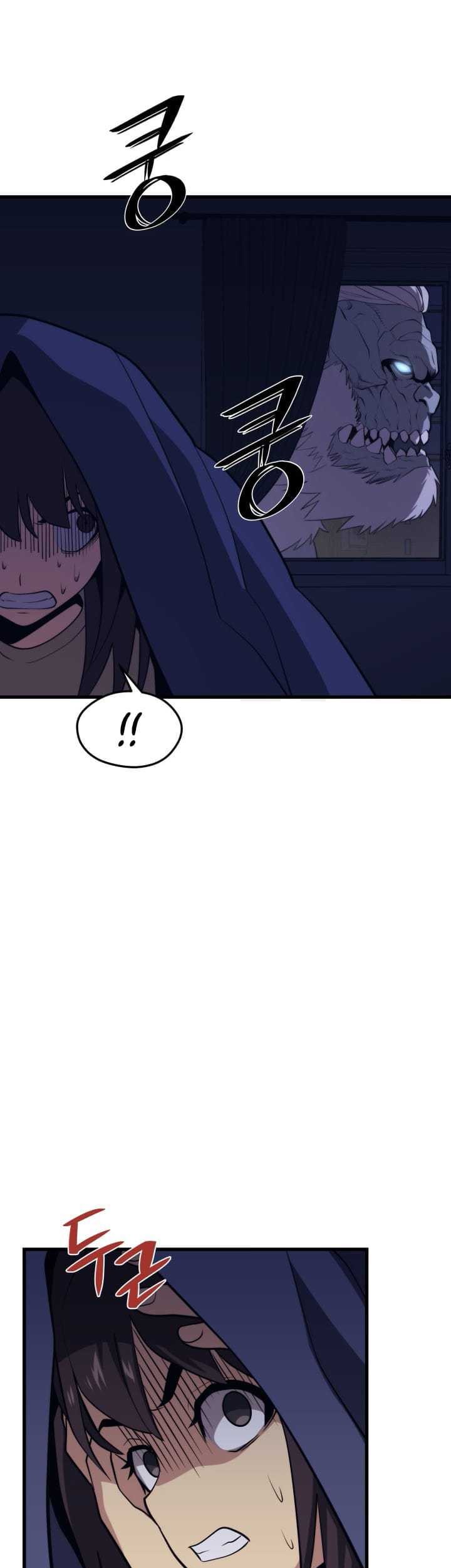 Seoul Station Necromancer Chapter 62 Gambar 23