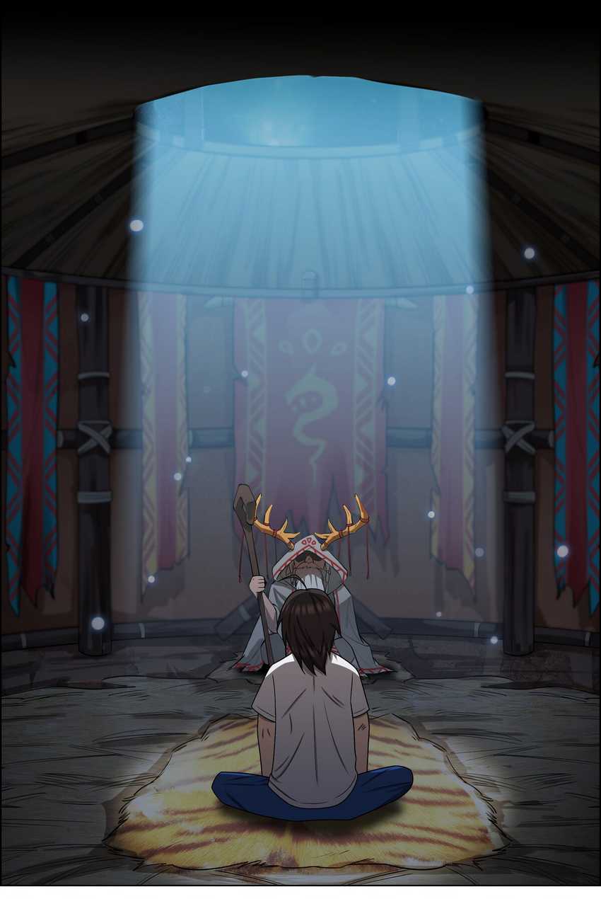 I Became The Chief Of A Primitive Village Chapter 06 Gambar 3