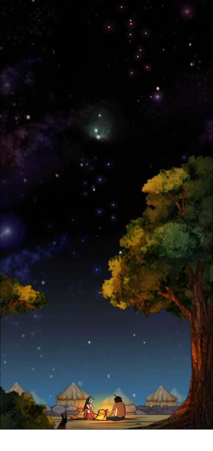 I Became The Chief Of A Primitive Village Chapter 05 Gambar 3