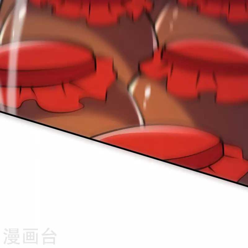 The Strongest Body Old Ancestor In History Chapter 14 Gambar 25