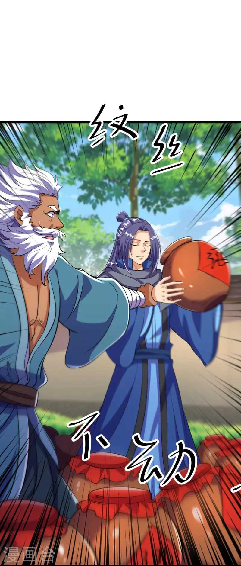 The Strongest Body Old Ancestor In History Chapter 14 Gambar 7