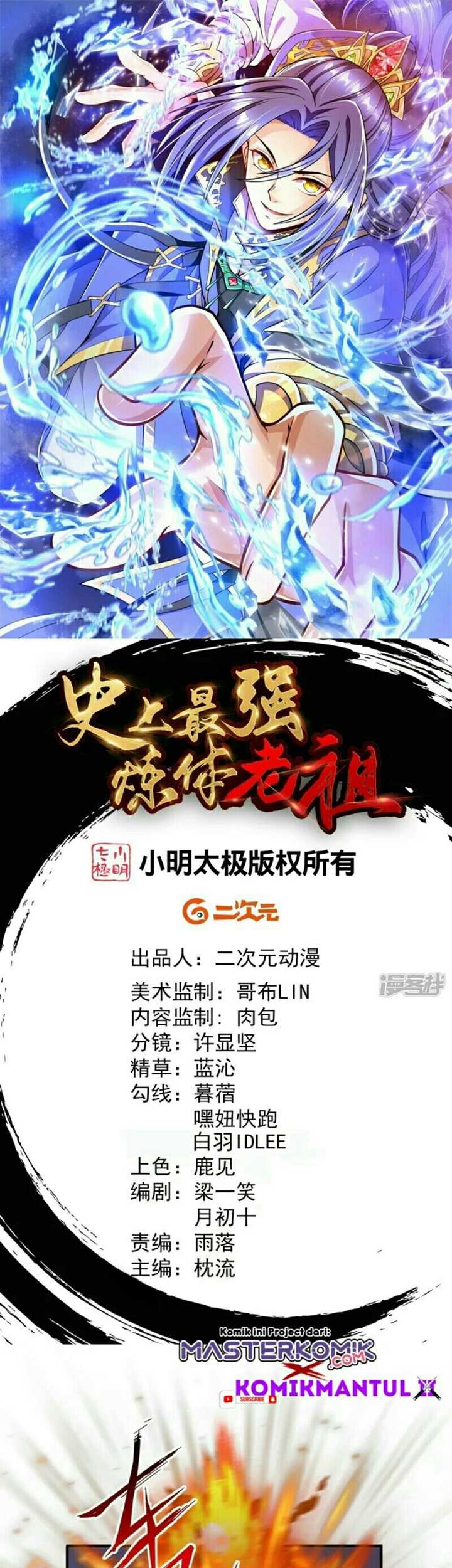 Baca  The Strongest Body Old Ancestor In History Chapter 10 Gambar 2