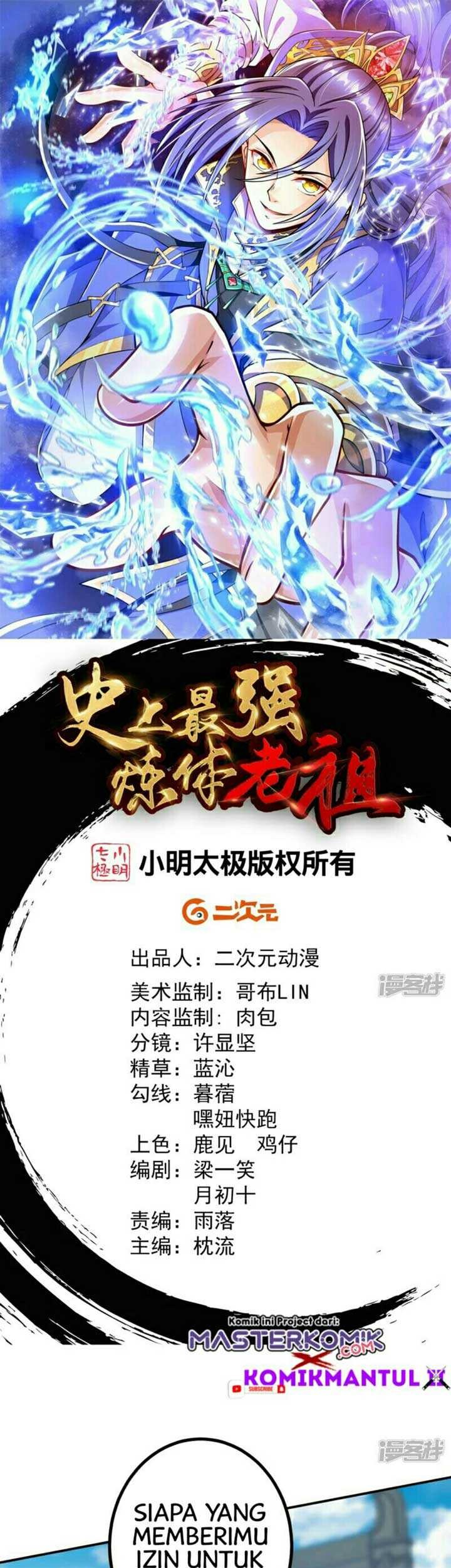 Baca  The Strongest Body Old Ancestor In History Chapter 07 Gambar 2