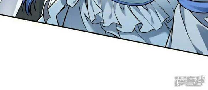The Strongest Body Old Ancestor In History Chapter 06 Gambar 20