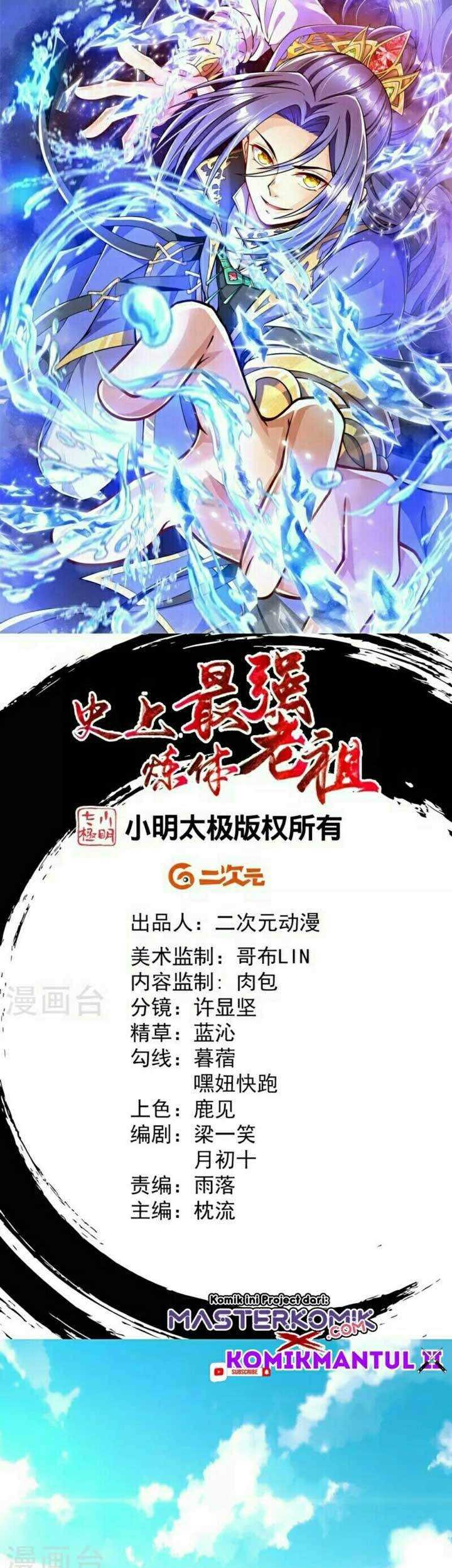 Baca  The Strongest Body Old Ancestor In History Chapter 02 Gambar 2