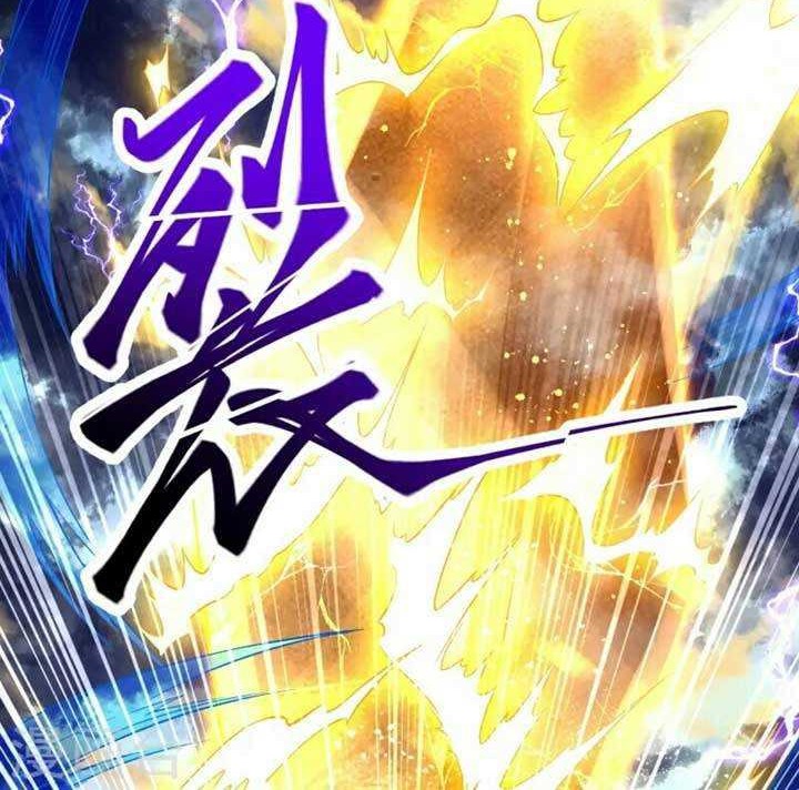 The Strongest Body Old Ancestor In History Chapter 01 Gambar 18