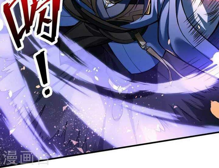 The Strongest Body Old Ancestor In History Chapter 01 Gambar 30