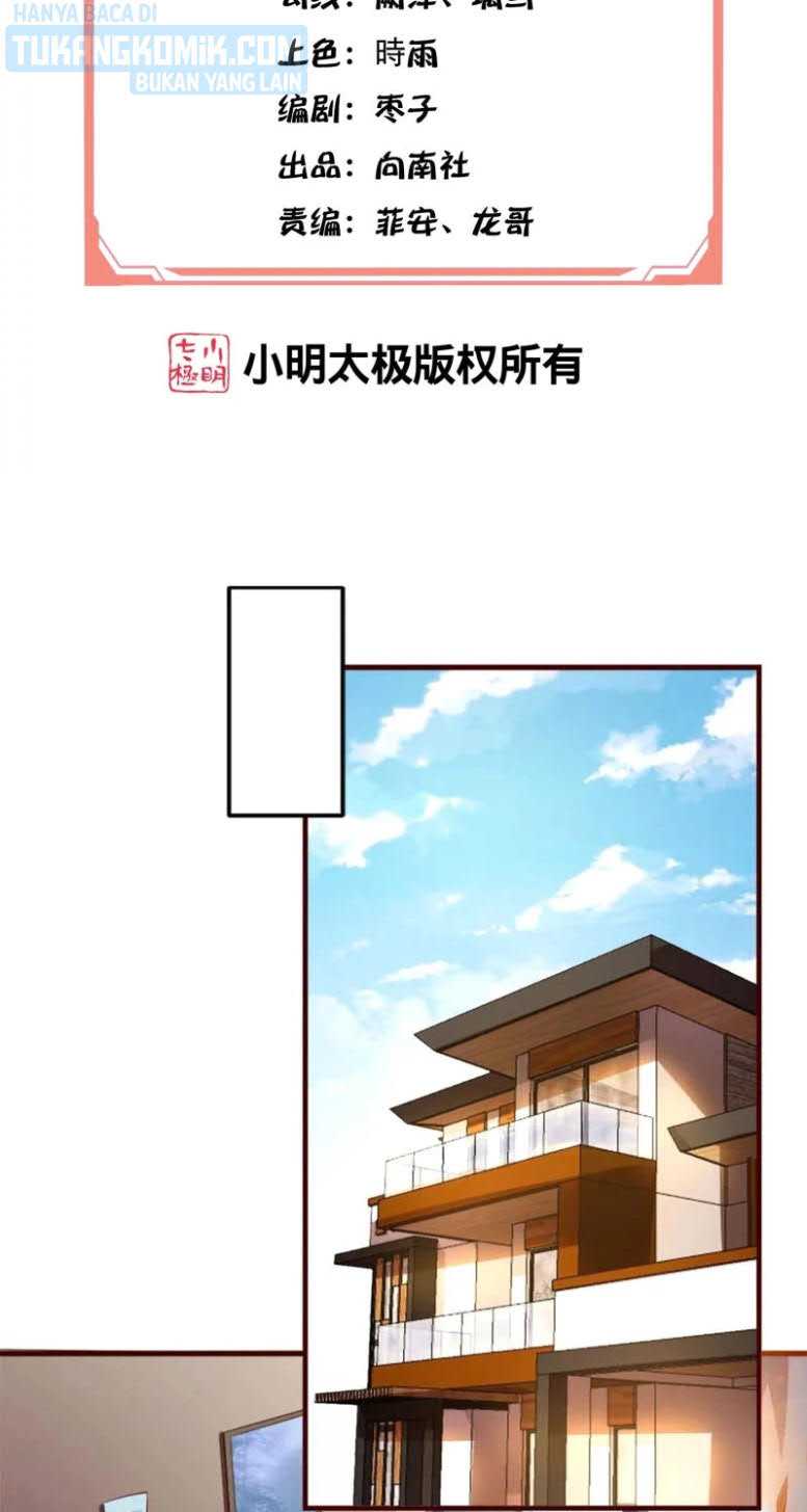 I’m desperate to get stronger Chapter 02 Gambar 3