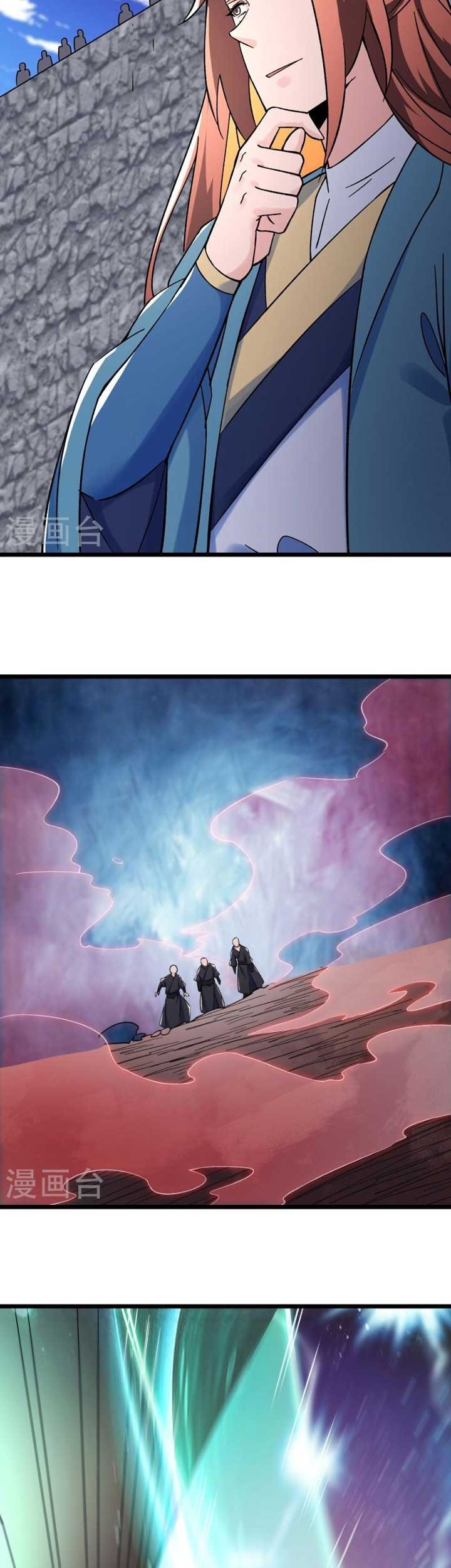 Apprentices Are All Female Devil Chapter 136 Gambar 18