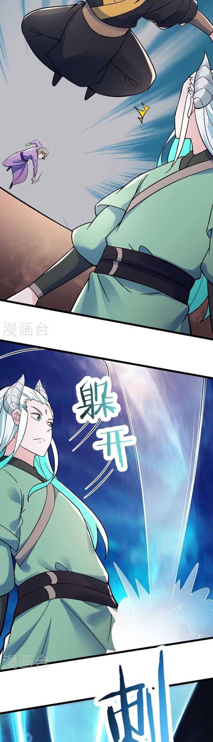 Apprentices Are All Female Devil Chapter 136 Gambar 22