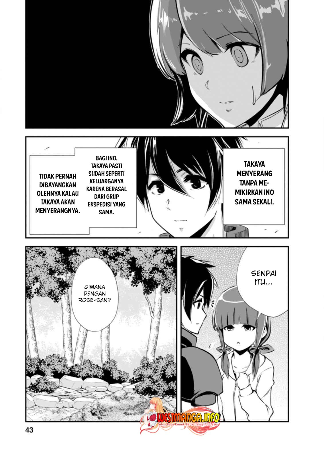 Baca Monster no Goshujin-sama Chapter 42.2 Gambar 2