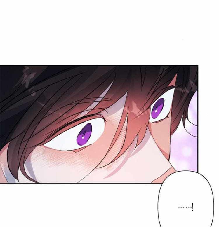 I Raised A Beast Chapter 65 Gambar 38