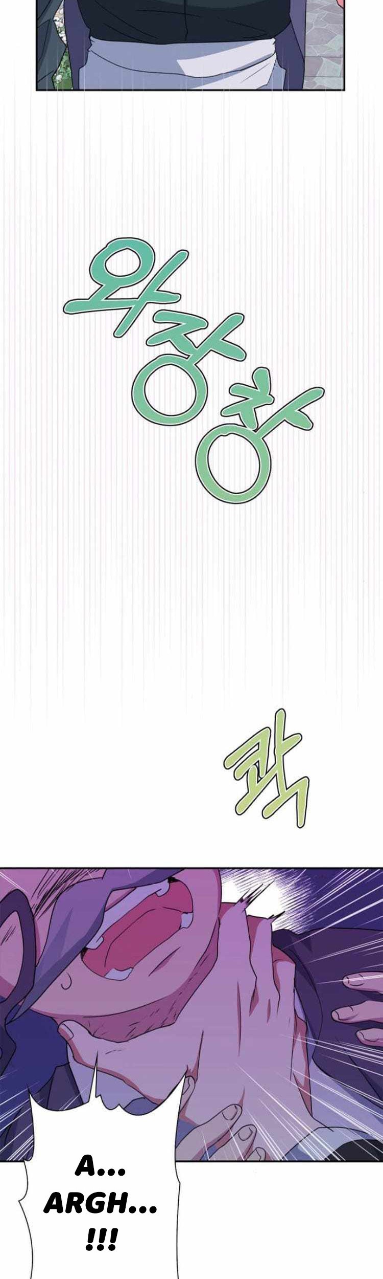 I Raised A Beast Chapter 65 Gambar 55