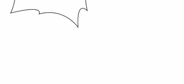 I Raised A Beast Chapter 65 Gambar 56