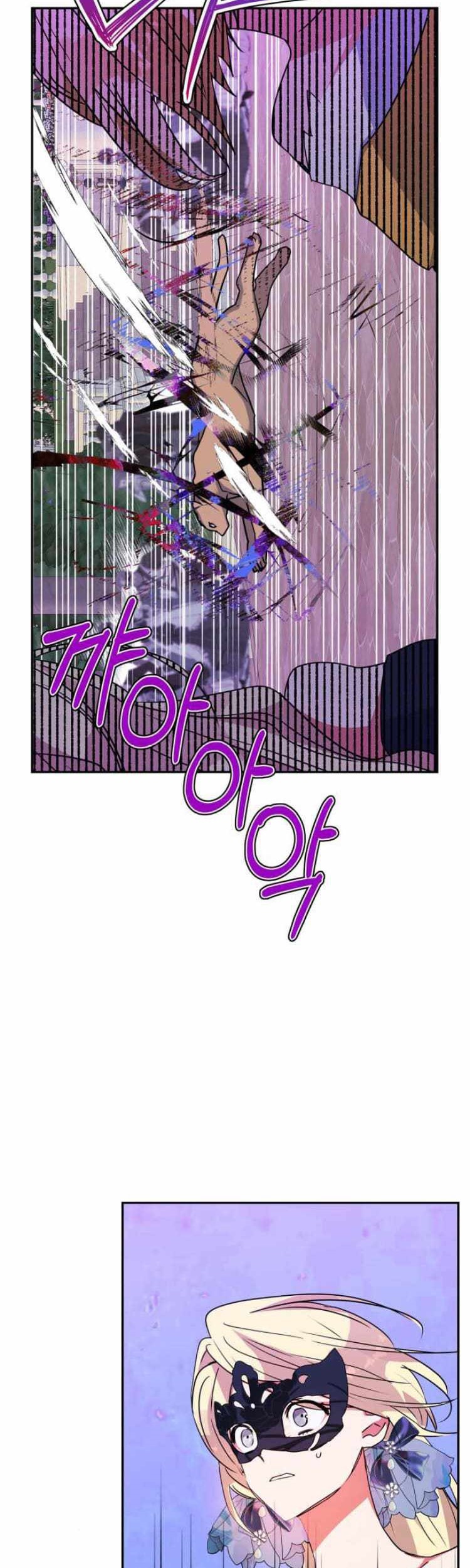 I Raised A Beast Chapter 65 Gambar 69