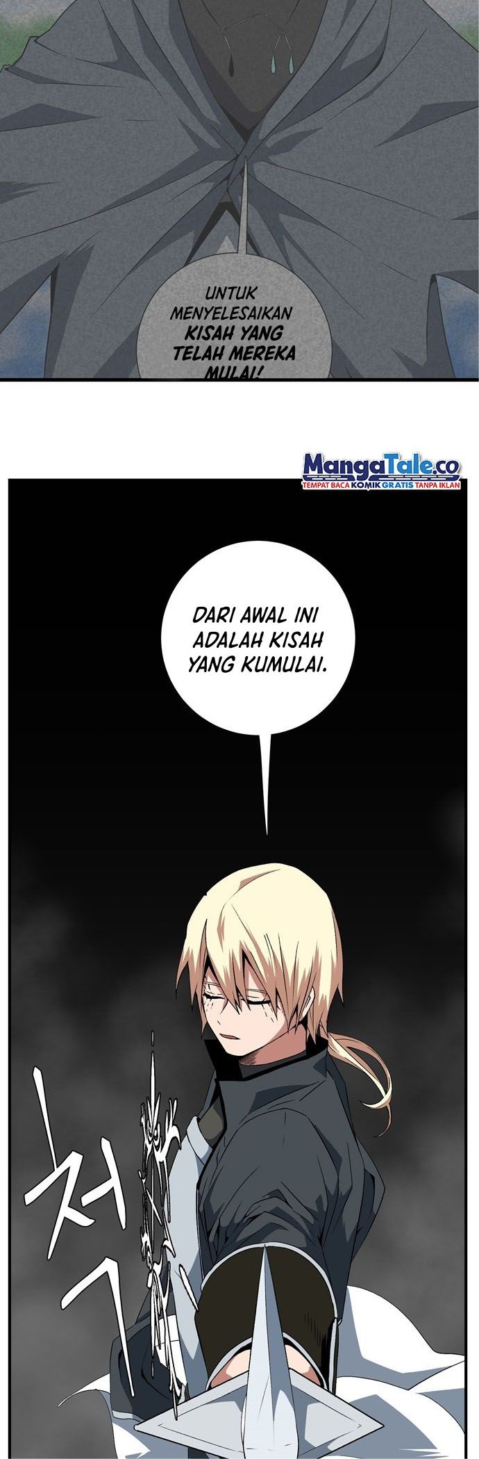 One Step to The Demon King Chapter 14 Gambar 17