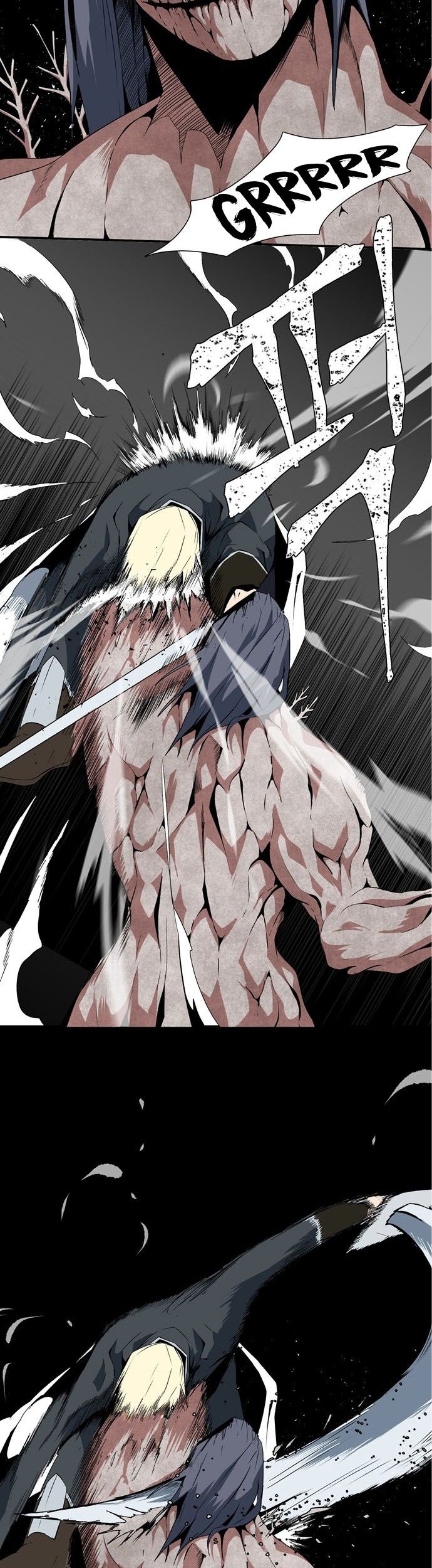 One Step to The Demon King Chapter 14 Gambar 23