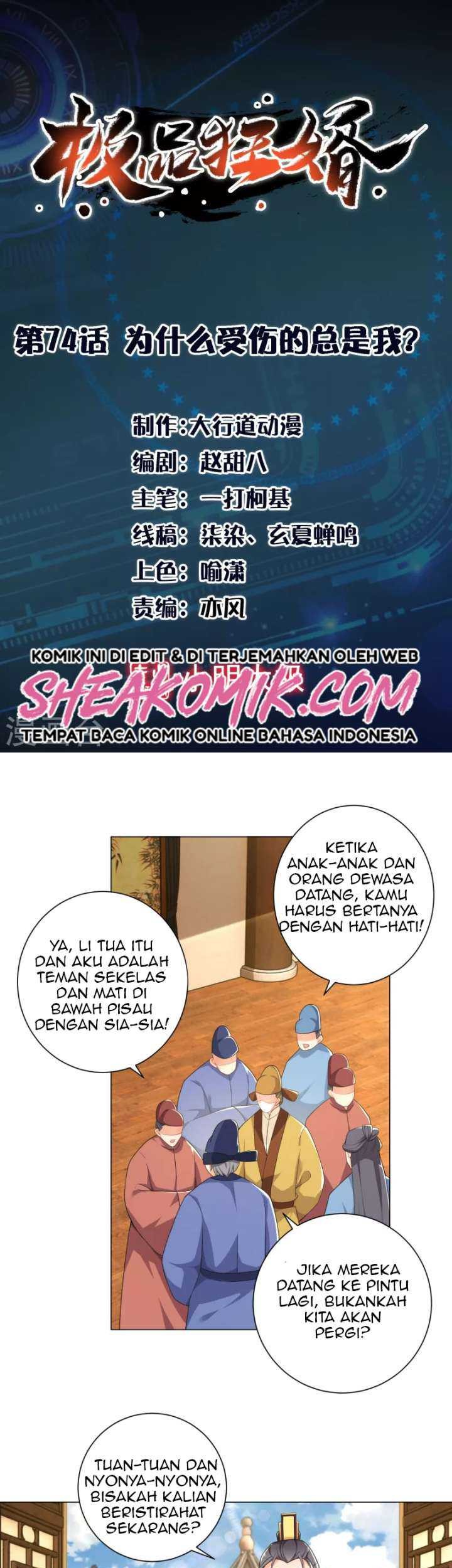 Baca Manhua Best Son-In-Law Chapter 74 Gambar 2