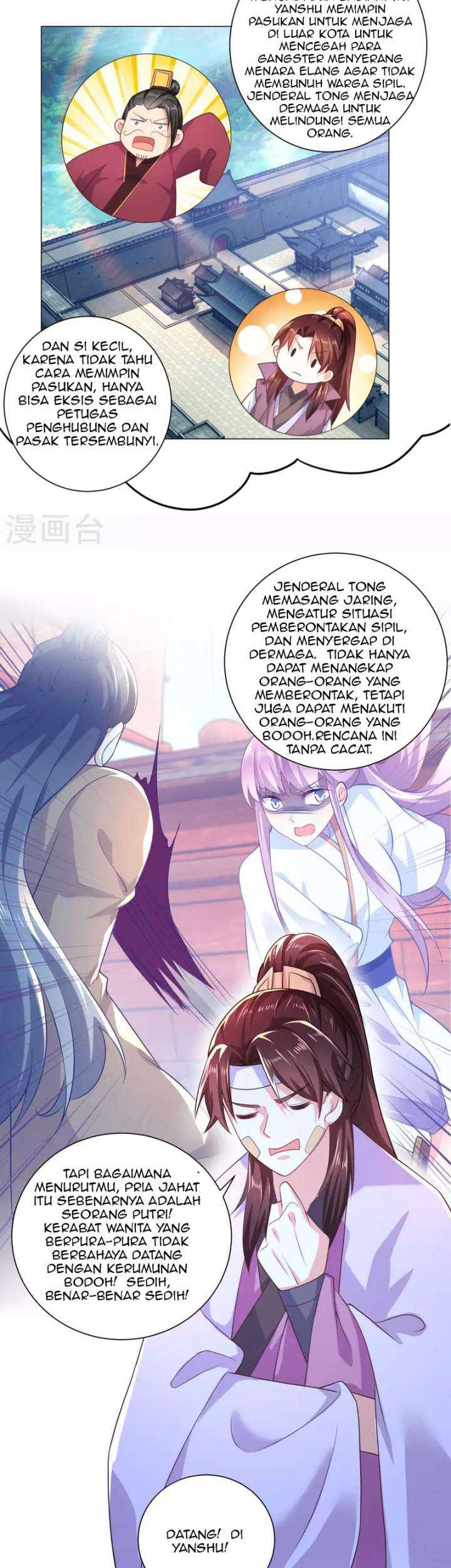 Best Son-In-Law Chapter 74 Gambar 5