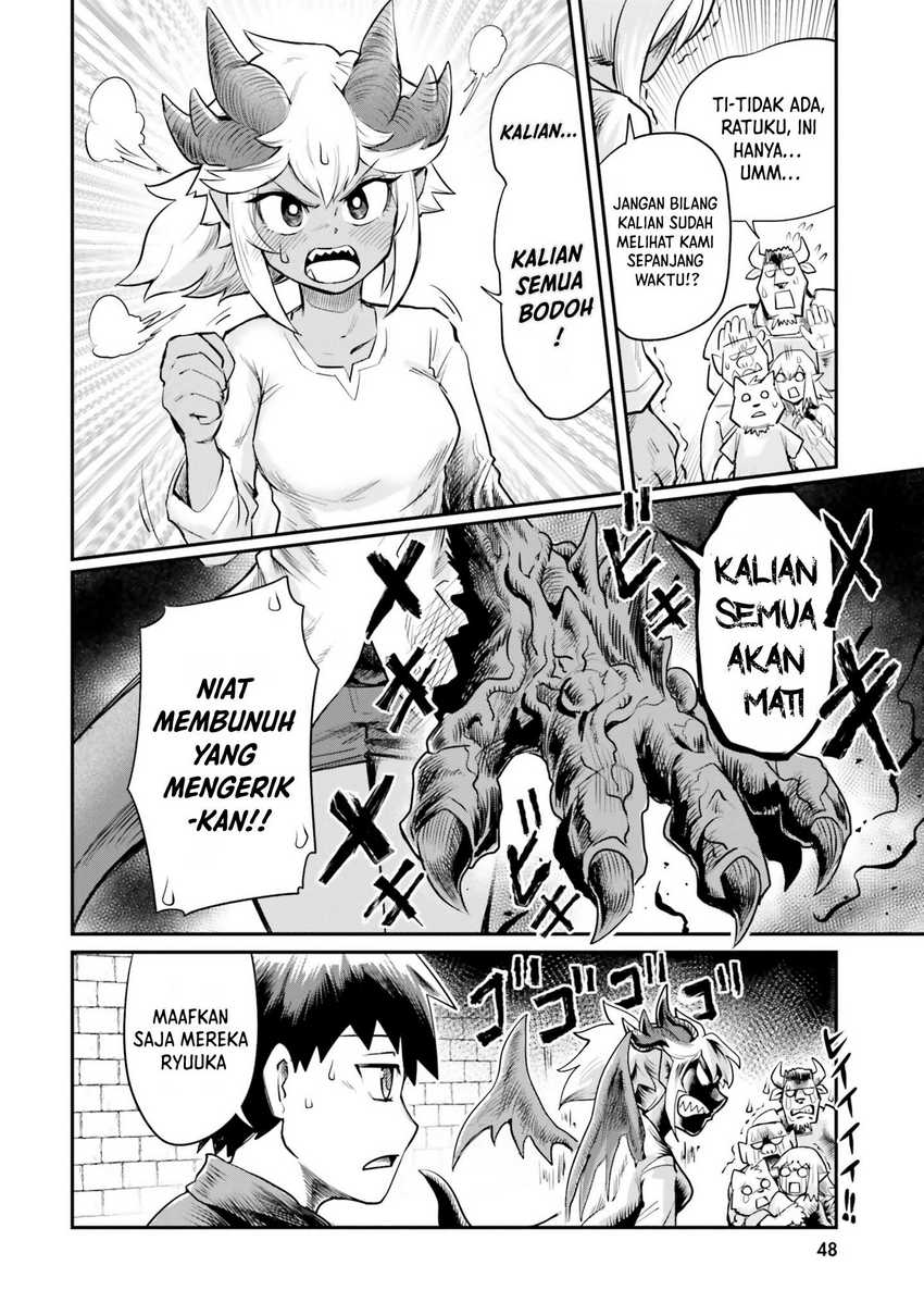 Dungeon no Osananajimi Chapter 03 Gambar 14