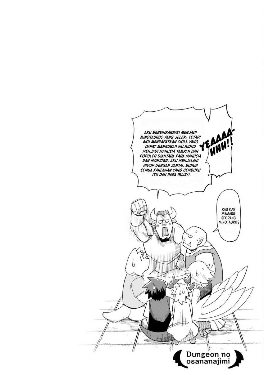 Dungeon no Osananajimi Chapter 03 Gambar 18