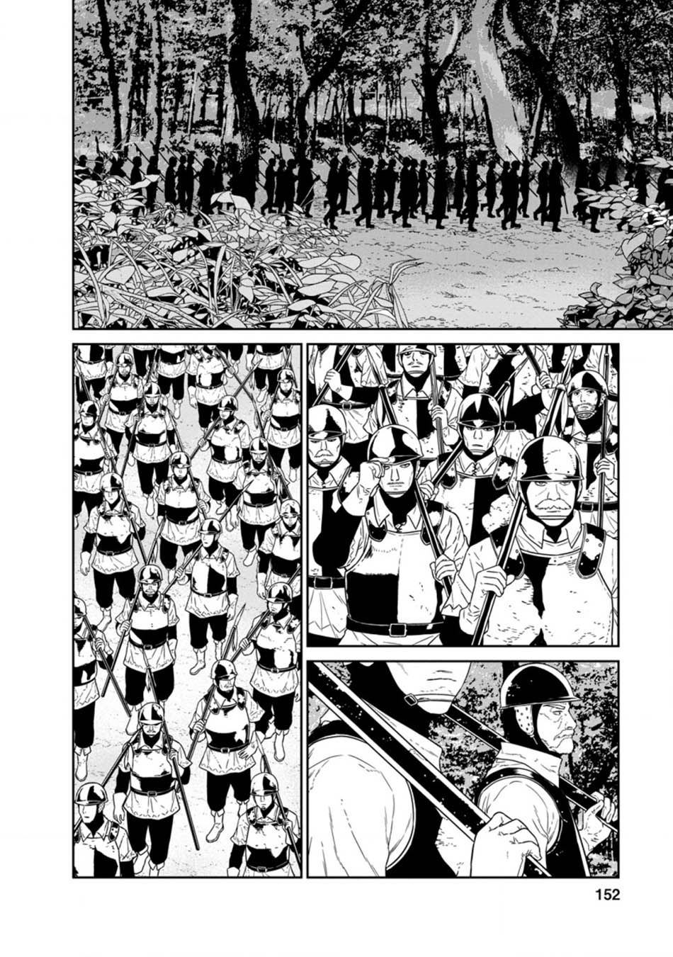 Maou Gun Saikyou no Majutsushi wa Ningen datta Chapter 20.3 Gambar 8