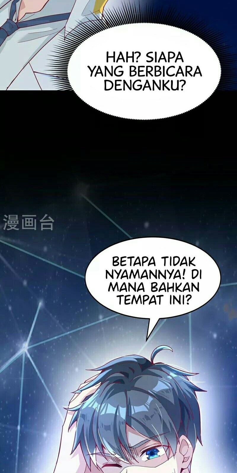 I Learn To Cultivate In The World of Superpower Chapter 3 Gambar 21