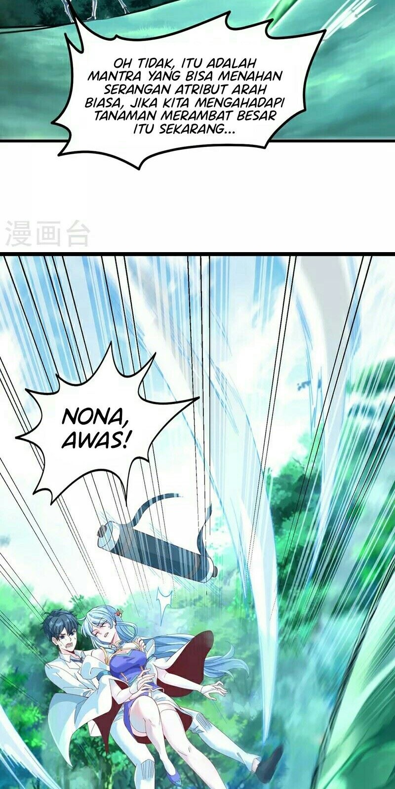I Learn To Cultivate In The World of Superpower Chapter 3 Gambar 14