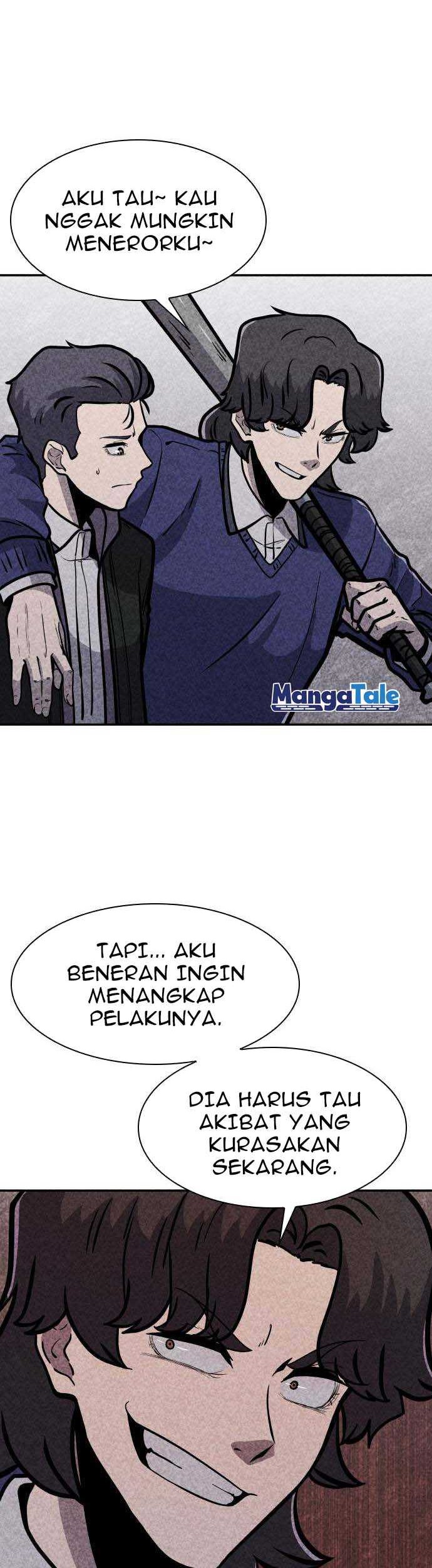 DeathCord Chapter 07 Gambar 5