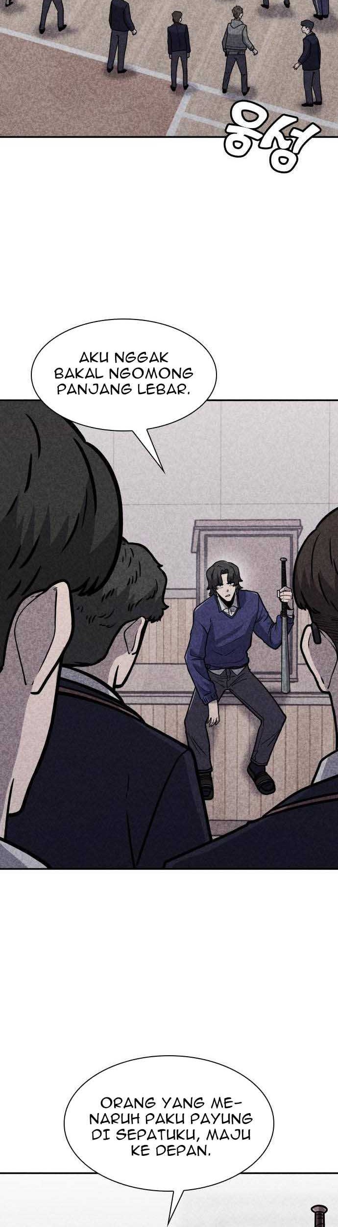 DeathCord Chapter 07 Gambar 9