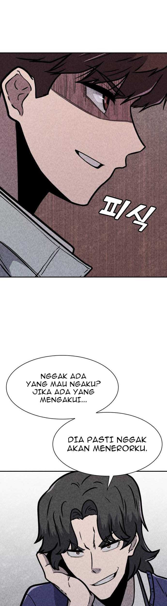 DeathCord Chapter 07 Gambar 11