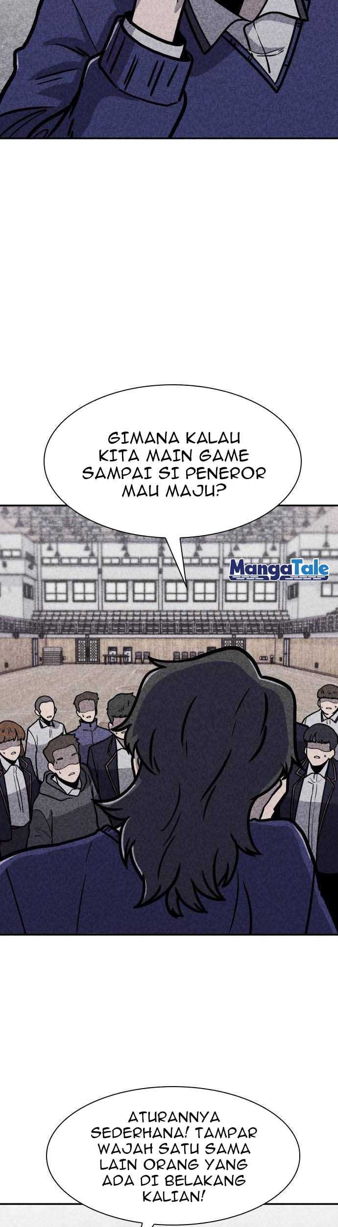 DeathCord Chapter 07 Gambar 12