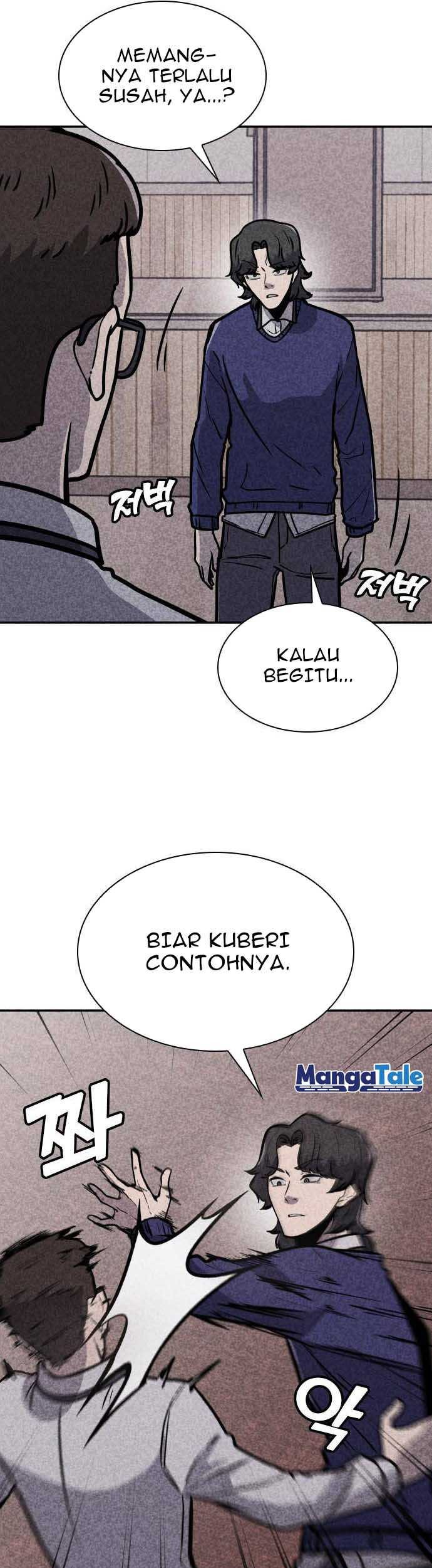 DeathCord Chapter 07 Gambar 14